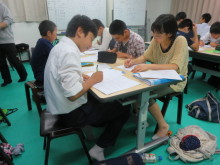 二次方程式
