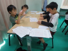 記録更新