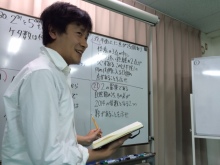 突破！
